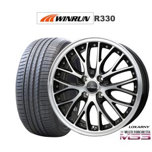 ventus 軽自動車 タイヤホイールセット 4本セット タント Nボックス