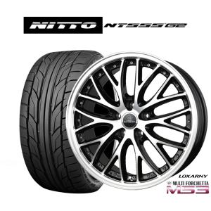 新品 4本 クラウン アスリート 200系 210系 タイヤホイールセット 特選