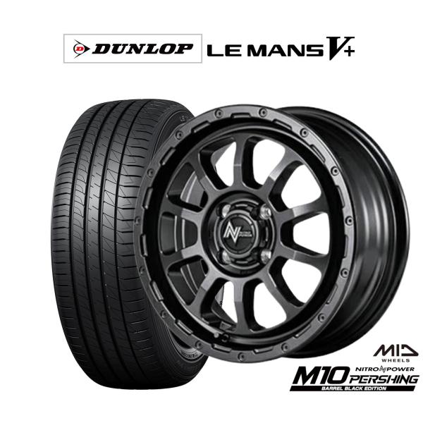 サマータイヤ ホイール4本セット MID ナイトロパワー M10 パーシング KC BARREL B...