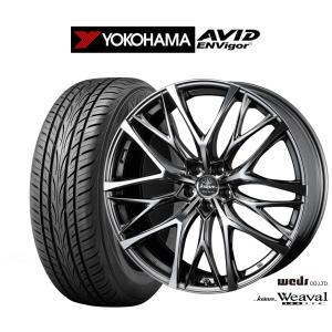 WEDS（ウェッズ） 極上品 weds Kranze クレンツェ ウィーバル デザイン