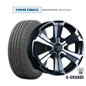 RAYS サマータイヤ ホイール4本セット レイズ グラムライツ 57 DR-X 