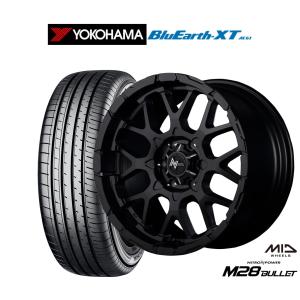 DUNLOP（ダンロップ） 新品 ハイエース200系 タイヤホイールセット 215