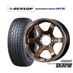 RAYS サマータイヤ ホイール4本セット レイズ ボルクレーシング TE37