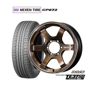 RAYS サマータイヤ ホイール4本セット レイズ ボルクレーシング TE37