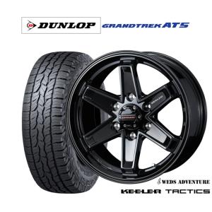 WEDS（ウェッズ） 4本セット KEELEER TACTICS キーラー タクティクス