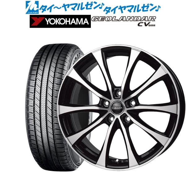 サマータイヤ ホイール4本セット ホットスタッフ ラフィット LE-07 ヨコハマ GEOLANDA...