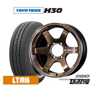 レイズ ボルクレーシング TE37SB SL PGカラー 18インチ【厳選