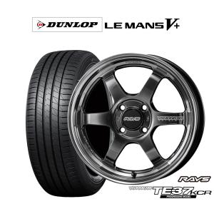 サマータイヤ ホイール4本セット レイズ ボルクレーシング TE37 KCR PROGRESSIVE MODEL ダンロップ LEMANS ルマン V+ (ファイブプラス) 195/45R16