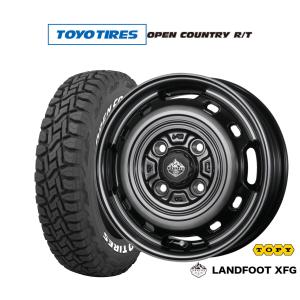 X-ICE 255/40R20 スタッドレスタイヤ ホイール4本セット 輸入車用