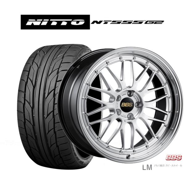 サマータイヤ ホイール4本セット BBS JAPAN LM NITTO NT555 G2  225/...