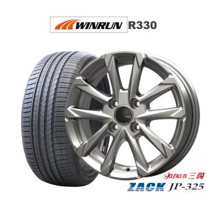 WEDS サマータイヤ ホイール4本セット ウェッズ レオニス GX