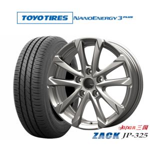 サマータイヤ ホイール4本セット JAPAN三陽 ZACK JP-325 トーヨータイヤ NANOENERGY ナノエナジー 3プラス  205/50R17｜carport-maluzen