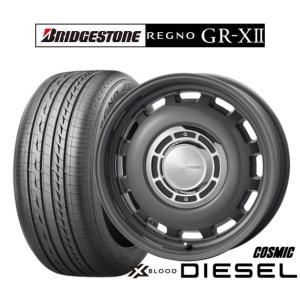 サマータイヤ ホイール4本セット コスミック クロスブラッド ディーゼル ブリヂストン REGNO レグノ GR-XII 185/60R15｜carport-maluzen