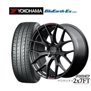 RAYS サマータイヤ ホイール4本セット レイズ HOMURA ホムラ 2×9 Plus