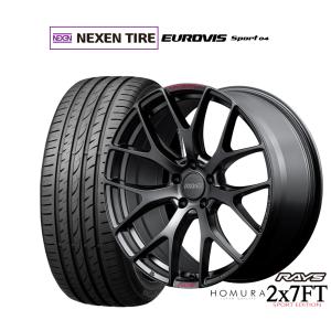 215/45R18 特選輸入タイヤ 新品サマータイヤ ホイール 4本セット