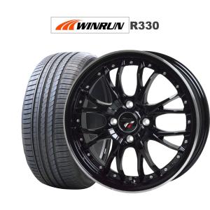 RAYS サマータイヤ ホイール4本セット レイズ グラムライツ 57 TR