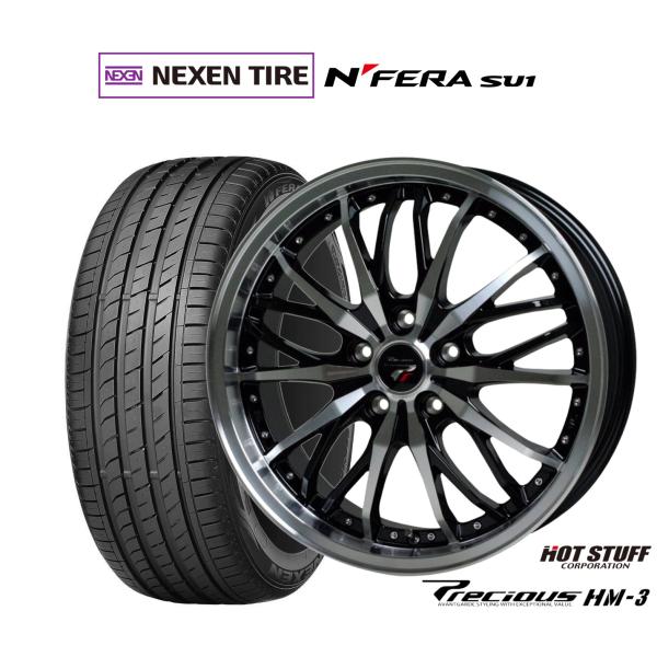 サマータイヤ ホイール4本セット ホットスタッフ プレシャス HM-3 NEXEN ネクセン N F...