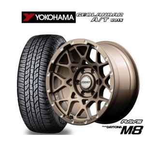 はちぶおんぷ　トライブフォース22インチホイール4本SET　展示品大特価 輸入タイヤ アルミホイール 新品 4本セット トライブ フォース S5<br