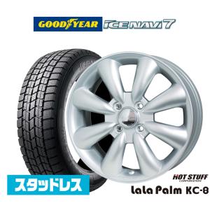 ❤️❤️ブリヂストン　スタッドレスタイヤ＆ホイール2本セット155/65R14 ② BRIDGESTONE（ブリヂストン） 155/65R14 スタッドレスタイヤホイール