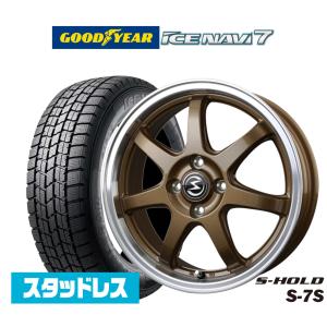 2025年製】スタッドレスタイヤ ホイール4本セット BADX D,O,S(DOS