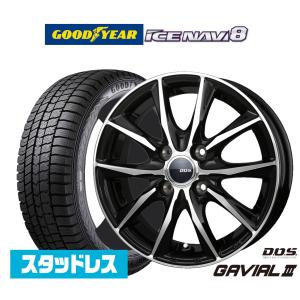 グッドイヤー　アイスナビ7 215/50R17 スタッドレス17インチ　23年製 GOODYEAR ICE NAVI 7 215/50R17 91Q ｽﾀｯﾄﾞﾚｽ - オートウェイ