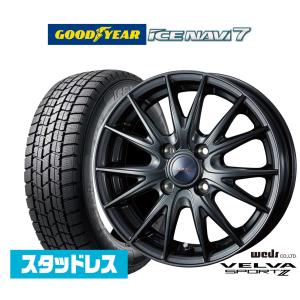 グッドイヤー 175/65R15 スタッドレスタイヤホイールセット GOODYEAR