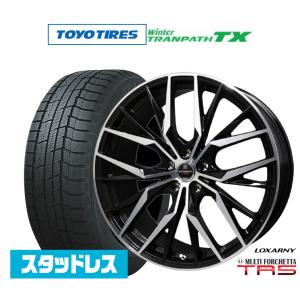 アイスガード SUV G075 【新品】クラウンクロスオーバー スタッドレス