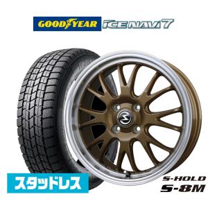 2025年10月】165 55r15（自動車 冬タイヤ、ホイールセット