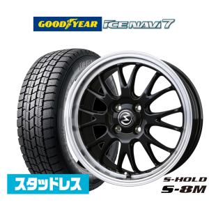 Winter icept 165/55R15 スタッドレスタイヤ ホイール 4本セット 冬