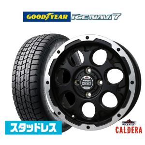 【2024年製】スタッドレスタイヤ ホイール4本セット BADX ロックケリー ROCK KELLY カルデラ(4-100) グッドイヤー ICE NAVI アイスナビ 7 日本製  165/60R15