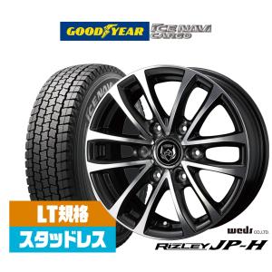 【2023年製】スタッドレスタイヤ ホイール4本セット ウェッズ ライツレー JP-H グッドイヤー ICE NAVI アイスナビ カーゴ 195/80R15｜carport-maluzen