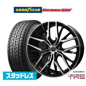 Ice X 【新品】VW(ティグアン)スタッドレスタイヤ ホイール4本セット