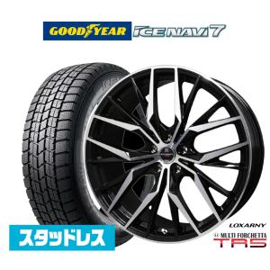 2026年1月】デリカd5 スタッドレスタイヤ（自動車 冬タイヤ、ホイール