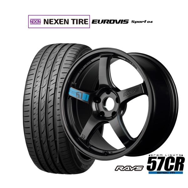 サマータイヤ ホイール4本セット レイズ グラムライツ 57 CR SPEC-M NEXEN ネクセ...