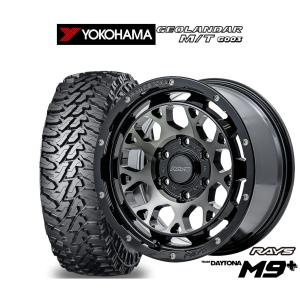 TEAM DAYTONA RAYS レイズ M9 8.0J-17 +20 6H139.7 ブラック/ディスク