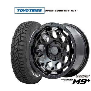 RAYS DAYTONA M9 ToyoTires　OpenCountryR/T RAYS オフロードタイヤ ホイール4本セット レイズ チームデイトナ M9+