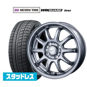 スタッドレスタイヤ ホイール4本セット インターミラノ AZ-SPORTS RC-10 NEXEN ネクセン WINGUARD ウインガード ice 2 155/65R14