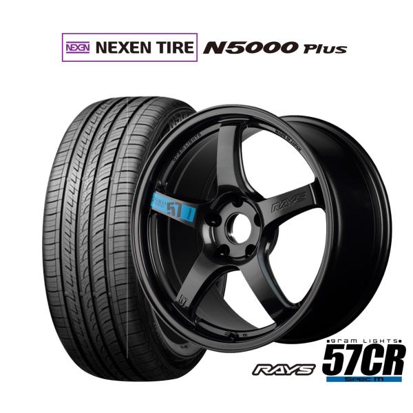 サマータイヤ ホイール4本セット レイズ グラムライツ 57 CR SPEC-M NEXEN ネクセ...