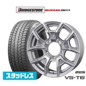 ブリヂストン DM-V3 スタッドレスタイヤ 175/80R16 4本セット ブリザック DMーV3 4本セット BRIDGESTONE ブリヂストン DM-V3 DMV3