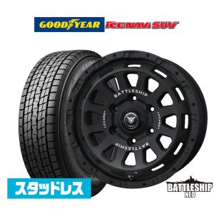 アイスナビ SUV 在庫有 送料無料 スタッドレスタイヤホイールセット