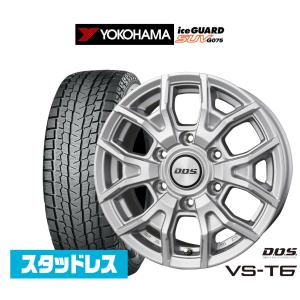 2025年製】スタッドレスタイヤ ホイール4本セット BADX D,O,S(DOS) VS 