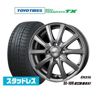 スタッドレスタイヤ ホイール4本セット MLJ エクストリーム XJ04