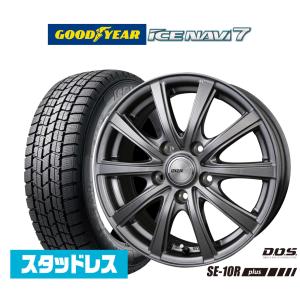 トヨタ シエンタ 170系 当社指定輸入スタッドレスタイヤ 185/60R15
