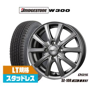n-vanスタッドレスタイヤホイール付き4本セット