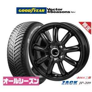 Vector（グッドイヤー） オールシーズンタイヤ 送料無料