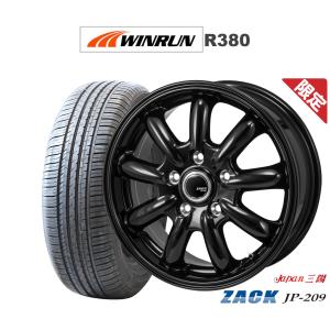 サマータイヤ ホイール4本セット JAPAN三陽 ZACK JP-209 WINRUN ウインラン R380 205/65R15｜carport-maluzen