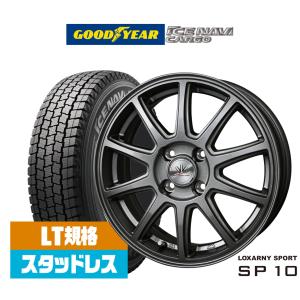 グッドイヤー プロボックス 155/80R14インチ アイスナビカーゴ