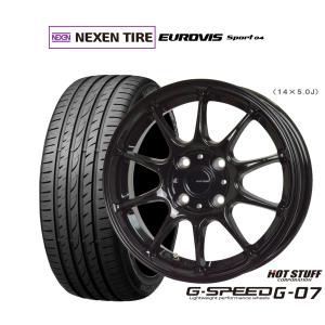 9部山 245/50R18 ダンロップWM3 ホイールセット スタッドレス　 WINTER MAXX 送料無料 スタッドレスタイヤホイールセット 245/50R18