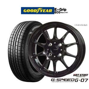 サマータイヤ ホイール4本セット ホットスタッフ G.speed G-07 グッドイヤー エフィシエント グリップ エコ EG01 165/65R14｜carport-maluzen