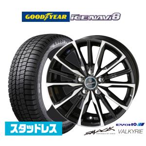 2025年8月】トヨタ ルーミー スタッドレスタイヤ（共豊／自動車